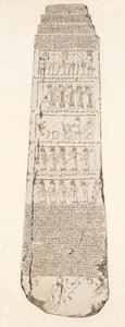Third Side of Obelisk, illustration from Monuments of Nineveh, 1858 by Austen Henry Layard