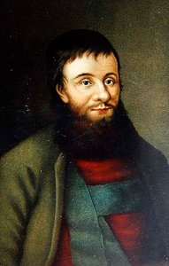 Portrait of Andreas Hofer by Austrian School