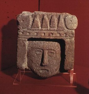 Aztec Carved Head by Aztec