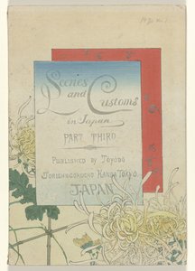 Scenes and Customs in Japan - Part Three by Azuma Kenzaburô