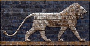 The Processional Way of Babylon (detail) by Babylonian