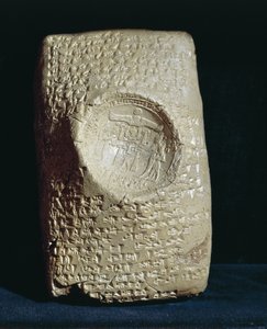 Tablet written in Babylonian cuneiform syllabic from the ruins of ancient Ugarit by Babylonian Babylonian