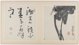 Pages from an album of flowers, birds, insect and fish, Qing Dynasty, 1688-89