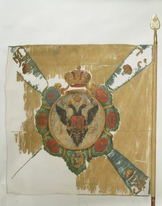 Flag of the Semenovsky Life-Guards Regiment by Banners and Standards Flags