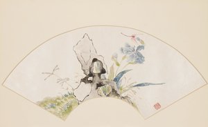Lily, Rock, and Dragonfly, 19th Century