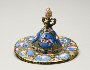 Lidded Bowl, Saucer and Spoon with Astrological Decoration by Baqir