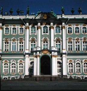Facade of the Hermitage, 1753-62 (detail) by Bartolomeo Franceso Rastrelli