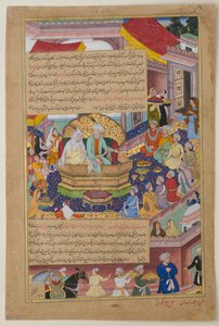 Tumanba Khan, His Wife, and His Nine Sons