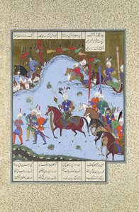 Bahram Gur Advances by Stealth against the Khaqan, Folio 577v by Bashdan Qara