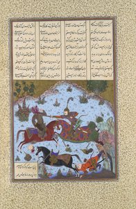 Gustaham Slays Lahhak and Farshidvard, Folio 349v from the Shahnama Book, ca. 1525-30 by Bashdan Qara