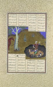 Rustam Avenges His Own Impending Death, Folio 472r from the Shahnama, ca. 1525-30 by Bashdan Qara