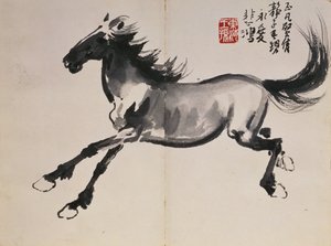 Galloping Horse