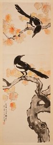 Two Magpies on Red Leafed Tree by Beihong Xu