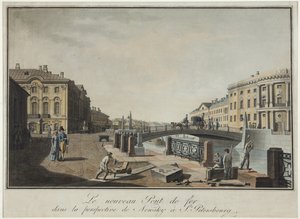 View of the Green Bridge in Saint Petersburg