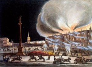 Fire in the Winter Palace in December 1837, 1838 by Benjamin Richard Green