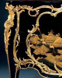 Commode