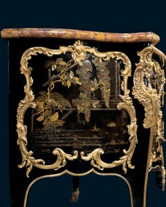 Commode