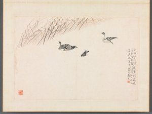 Album of Calligraphy and Paintings
