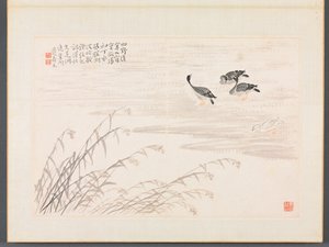Album of Calligraphy and Paintings by Bian Shoumin