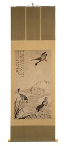 Geese Descending on a Sandbank by Bian Shoumin