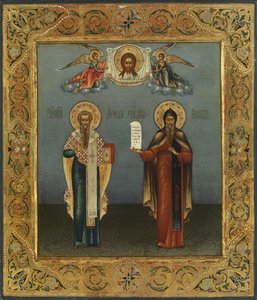 Saints Cyril and Methodius by Bogatenko