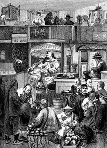 A Chinese joss house