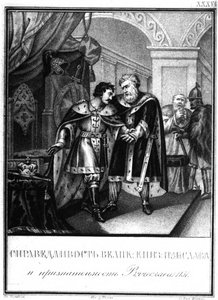 Iziaslav II Mstislavich and Viacheslav I Vladimirovich. 1151 From Illustrated Karamzin, 1836