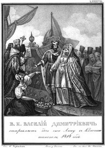 Vasily I of Moscow sends his daughter Anna to Constantinople, 1414 (from Illustrated Karamzin)