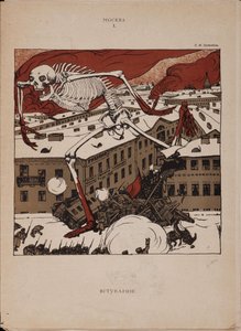 Introduction to the Revolution by Boris Mikhailovich Kustodiev