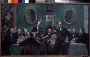 Members of the World of Art Movement by Boris Mikhailovich Kustodiev