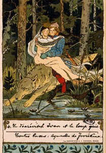 Illustration for The Tale of Tsarevich Ivan, the Firebird and the Grey Wolf by Boris Vasilevich Zvorikin