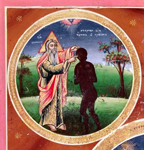 Icon depicting the Creation of Man (detail) by Bulgarian School