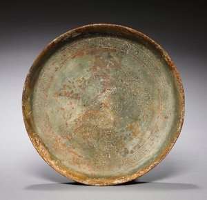 Deep Plate with Hawk and Foliage, 1100s