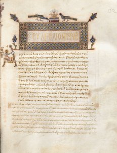 Gospel Book with Commentaries: Portrait of Mark, c.1000-1100
