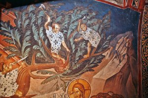 The Entry of Christ into Jerusalem (detail) by Byzantine