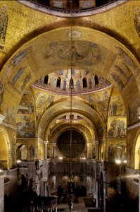 View of the South Transept, Basilica di San Marco, Venice by Byzantine Byzantine