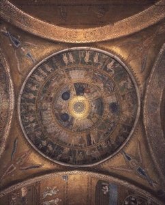 Creation on the Cupola in the Vestibule by Byzantine Byzantine