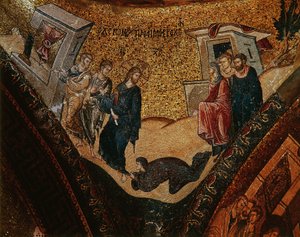Scene from the Life of Christ by Byzantine Byzantine