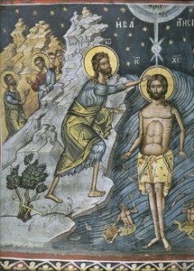 Epiphany, 16th century