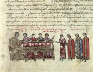 Predictions About the Emperor Michael II from Chapter III of the Madrid Skylitzes by Byzantine School