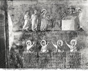 Christ healing a blind man, from the Codex Purpureus by Byzantine School