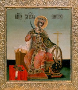 St. Catherine of Alexandria