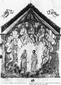 The apostles gathered for the replacement of Judas by Matthias, folio from the Rabula Gospels by Byzantine School