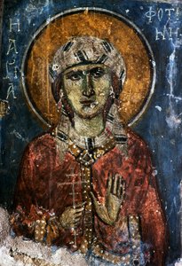 Saint, fresco in the Byzantine church of Agios Georgios Sfakiotis, Diavaide, Crete, Greece