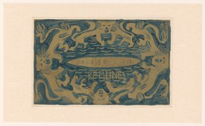Design for Vignette of the Royal Packet Navigation Company, K.P.M. Lines