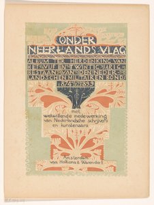 Title Page for: Under the Dutch Flag, 1899 by Carel Adolph Lion Cachet