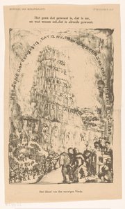 Tower with country names by Carel Adolph Lion Cachet