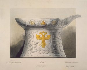 Design of a Cup. Gifts commemorating the 300th Anniversary of the Romanov Dynasty by Carl Edvard Bolin company