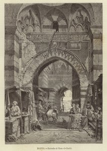 Egypt - Entrance to Khan el-Khalili