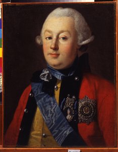 Portrait of the politician and military leader Grigory Orlov